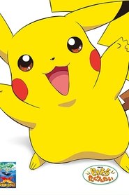 Pokemon: Pikachu’s Rescue Adventure (1999) Pokemon: Pikachu’s Rescue Adventure (1999)