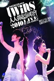 Poster Twins 2010 Live