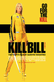 Вбити Білла: Фільм 1 постер