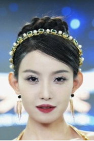 Yi Mian