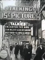 Poster Halsted Street 1934