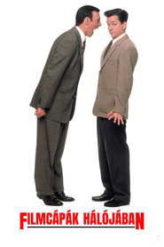 Filmc&aacute;p&aacute;k h&aacute;l&oacute;j&aacute;ban (1994)