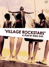 Village Rockstars постер