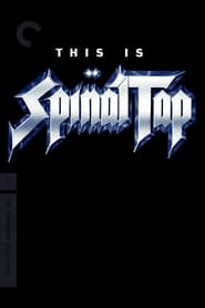 Це - Spinal Tap постер