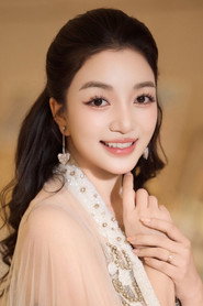 Phạm Thu Hà