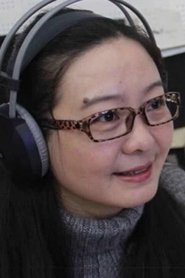 任怡洁