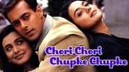 Chori Chori Chupke Chupke en streaming