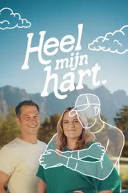 Heel Mijn Hart (2026)