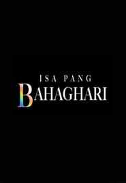 Isa Pang Bahaghari (2020)