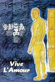 Viva o Amor 1995