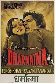 Poster Dharmatma 1975