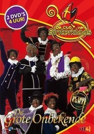De Club Van Sinterklaas & De Grote Onbekende 2008 Бесплатан неограничен приступ