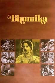 Bhumika постер