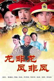 MongoDB.Entities.FuzzyString