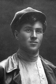 Mikhail Gindin