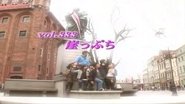 Episode 333