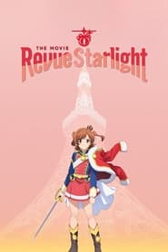 Poster Revue Starlight: The Movie