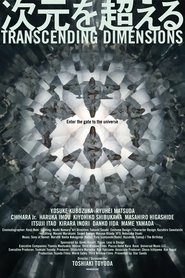 Poster Transcending Dimensions 2025