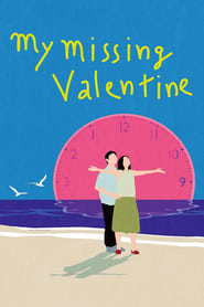 My Missing Valentine постер