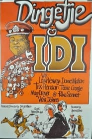 Poster Dingetjie & Idi