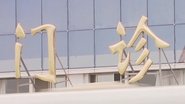 Episode 281