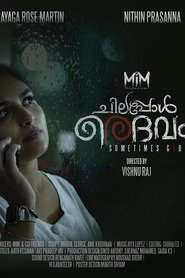 Nonton Film Chilappol Daivam (2022) Subtitle Indonesia