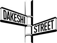 Logo for Dakeshi Street Logo for Dakeshi Street