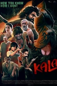 Poster Kala