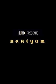 Naatyam 2024 නොමිලේ අසීමිත ප්රවේශය