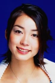 Aya Okamoto is Miyuki (voice)