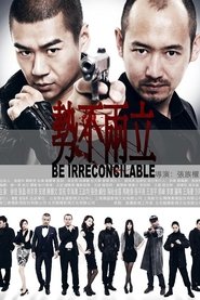 Poster Be Irreconcilable - Season 1 Episode 17 : Episode 17 2014