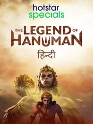 The Legend of Hanuman (2021) Hindi Season 2 Complete