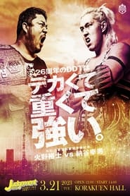 DDT: Judgement 2023 - Longest 5-Hour Special in Korakuen History