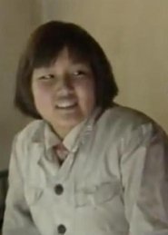 远在北京的家