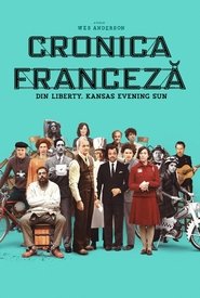 The French Dispatch (2021)