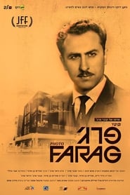 Poster Photo Farag