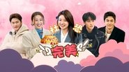 Episode 67