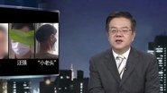 Episode 71