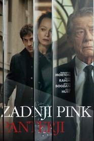 Zadnji Pink Panterji
