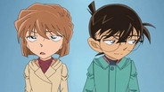 Episode 1020
