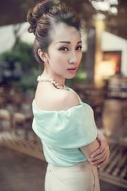 Image of Lều Phương Anh