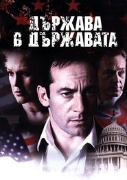 Voir The State Within en streaming VF sur StreamizSeries.com | Serie streaming