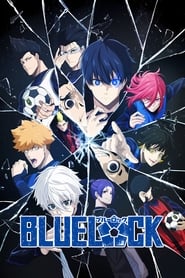 Poster BLUE LOCK - Season 1 Episode 15 : Devour 2023
