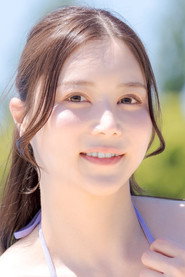 Miu Shiramine
