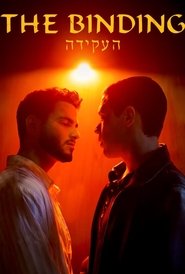 The Binding (2024)