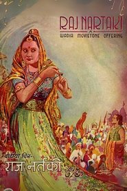Poster The Court Dancer: Raj Nartaki 1941
