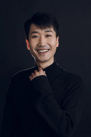 Wang Tao portrait