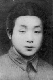 Weiguang Wang