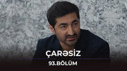 Episode 93