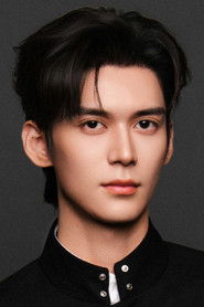 Shawn Zhang is Tang Lianyue